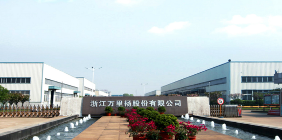  金蝶云·預(yù)算、財(cái)務(wù)共享案例|萬(wàn)里揚(yáng)項(xiàng)目成功案例